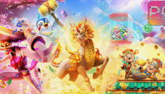 pg软件2024最新版