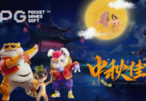 pg软件电脑免费版